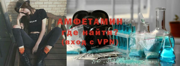 ПСИЛОЦИБИНОВЫЕ ГРИБЫ Баксан