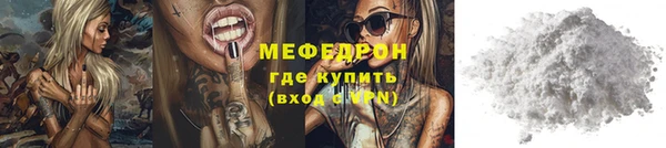 ПСИЛОЦИБИНОВЫЕ ГРИБЫ Баксан