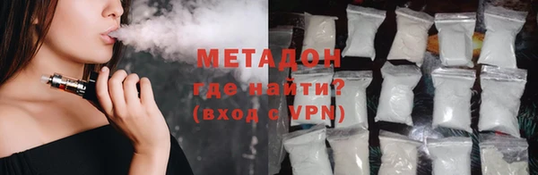 ПСИЛОЦИБИНОВЫЕ ГРИБЫ Баксан