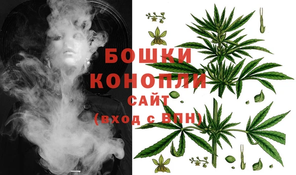 МДМА Балабаново