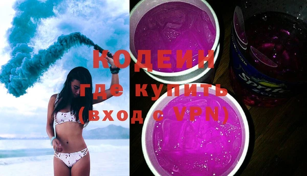 марки lsd Пролетарск