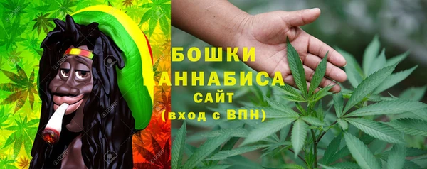 ALPHA PVP Балахна