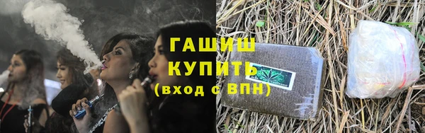 марки lsd Пролетарск