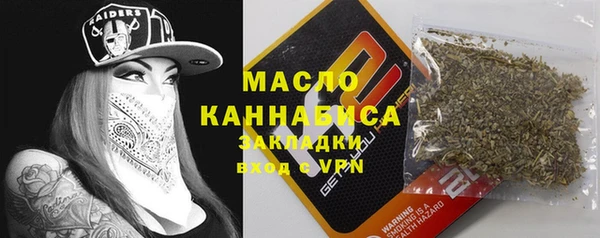 марки lsd Пролетарск