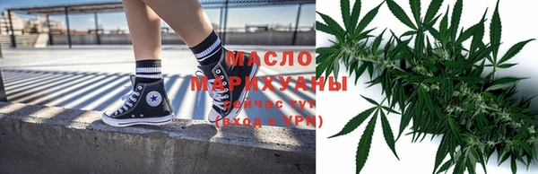 ПСИЛОЦИБИНОВЫЕ ГРИБЫ Баксан