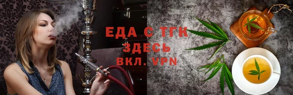 круглые Приозерск