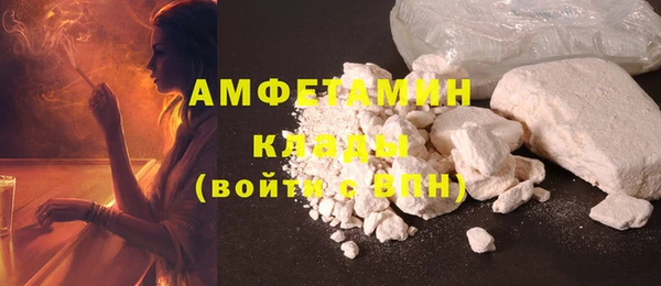 ПСИЛОЦИБИНОВЫЕ ГРИБЫ Баксан