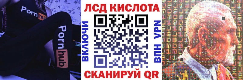 mega ТОР  наркота  Черногорск  Наркотические марки 1500мкг 